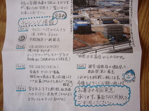 201634144551.JPG