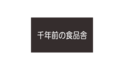 20228515343.png